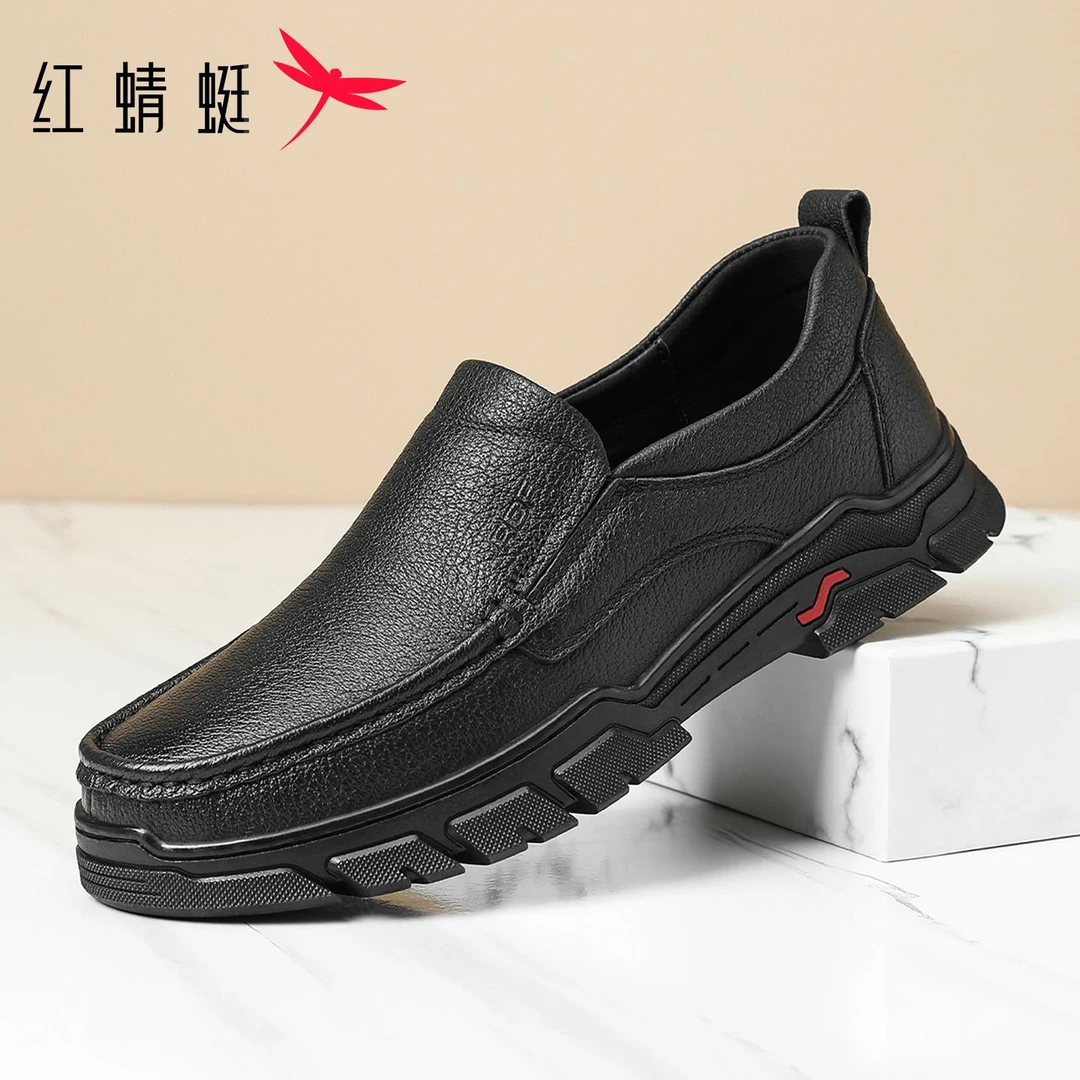 红蜻蜓男鞋2025春秋季新款头层羊皮商务休闲皮鞋软底中年爸爸鞋男