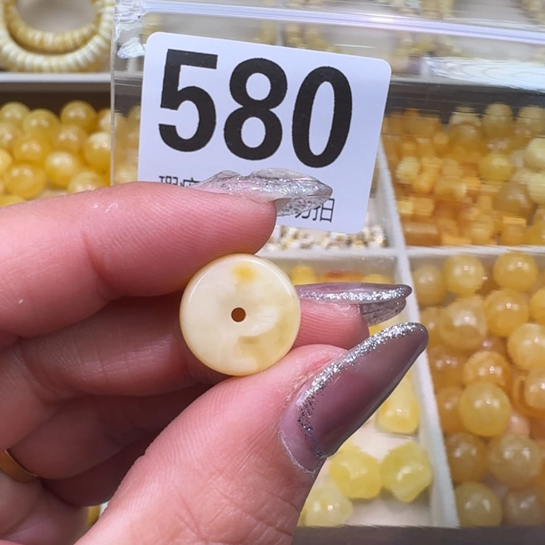 琥珀未镶嵌裸石15×6.6