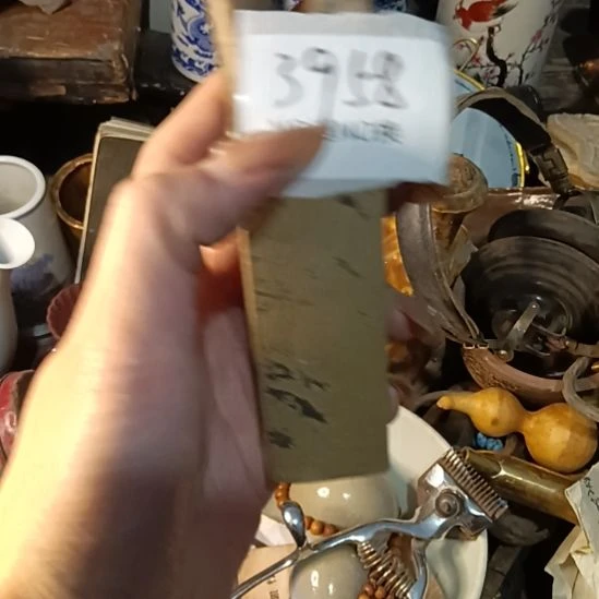 虎***1瓷片3958号工艺品