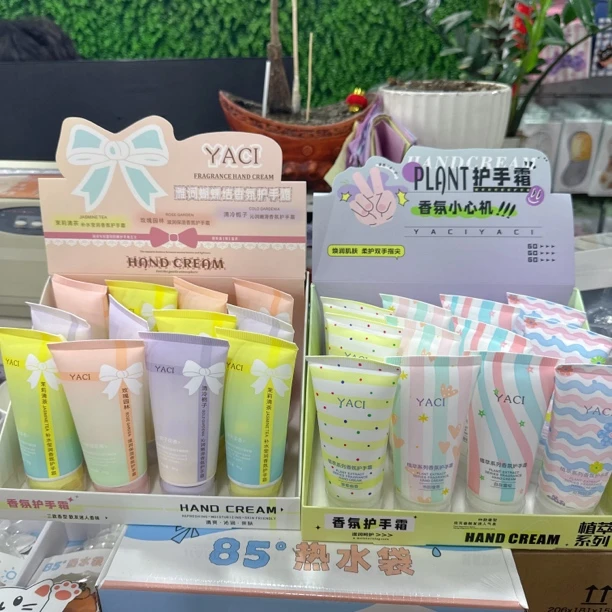 整盒12支香氛护手霜