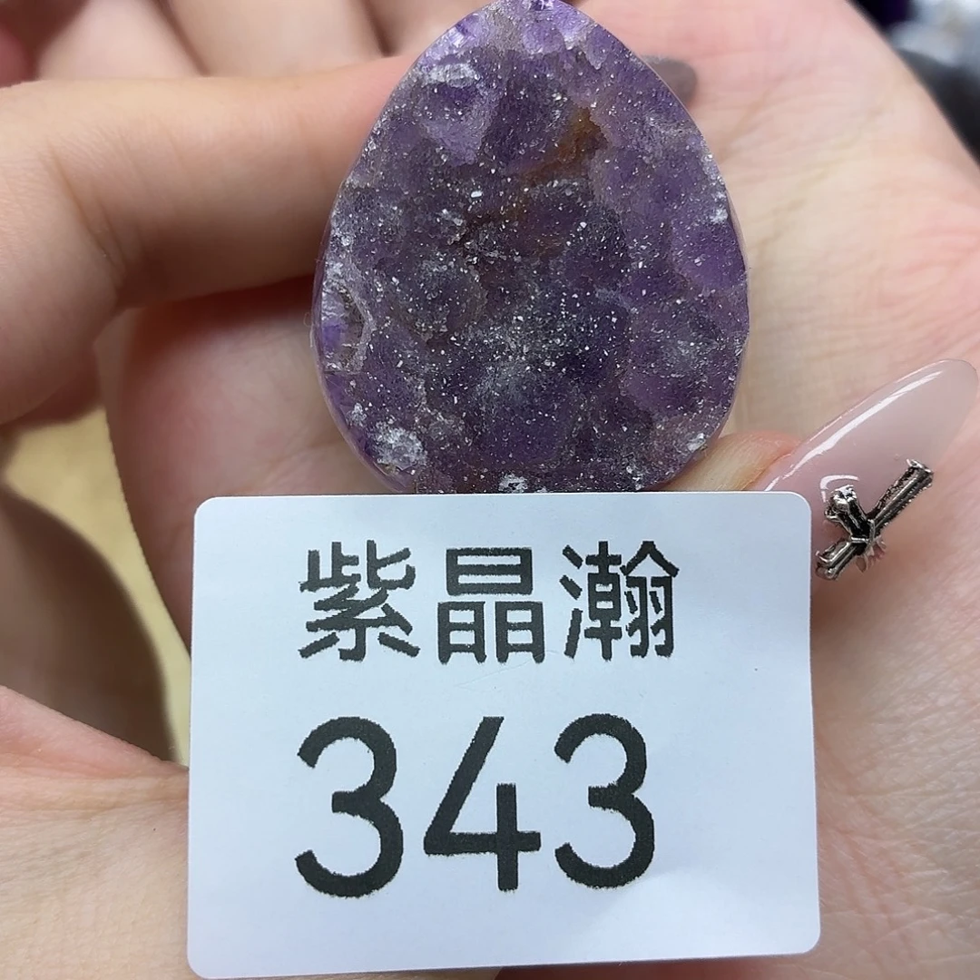 大型摆件（非配饰）未镶嵌水晶