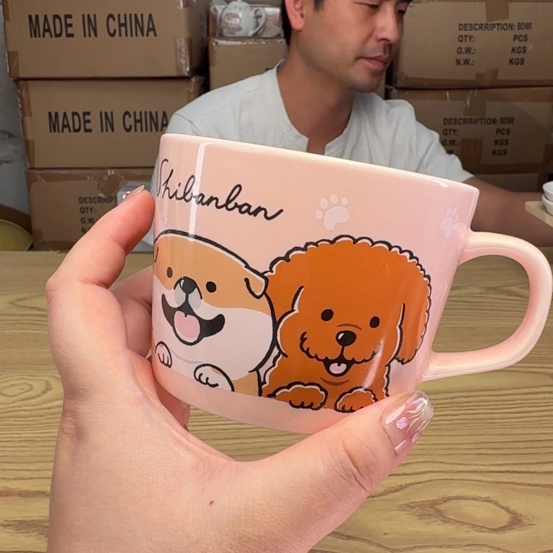 杯这个世界都是微瑕