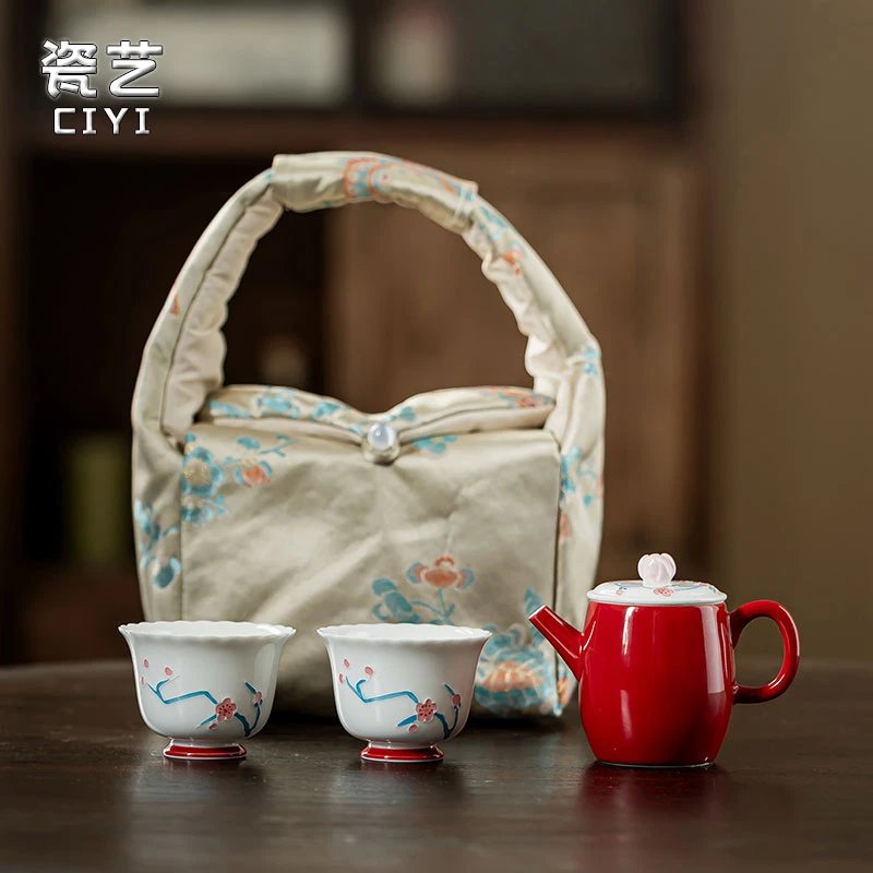 堆绘冰梅一壶两杯旅行茶具套装国风陶瓷茶壶茶杯便携式泡茶器简约