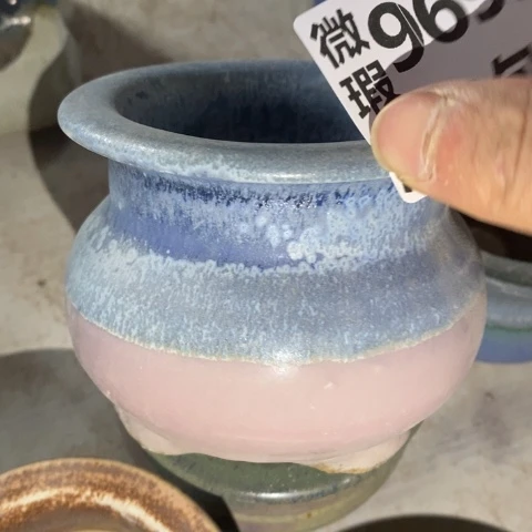 罐9699 微瑕38包邮景德镇陶瓷