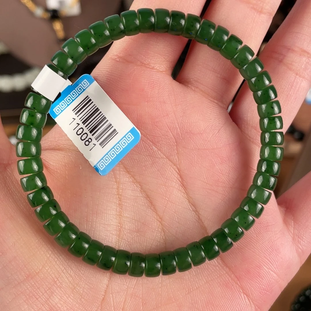 和田玉未镶嵌颈饰081