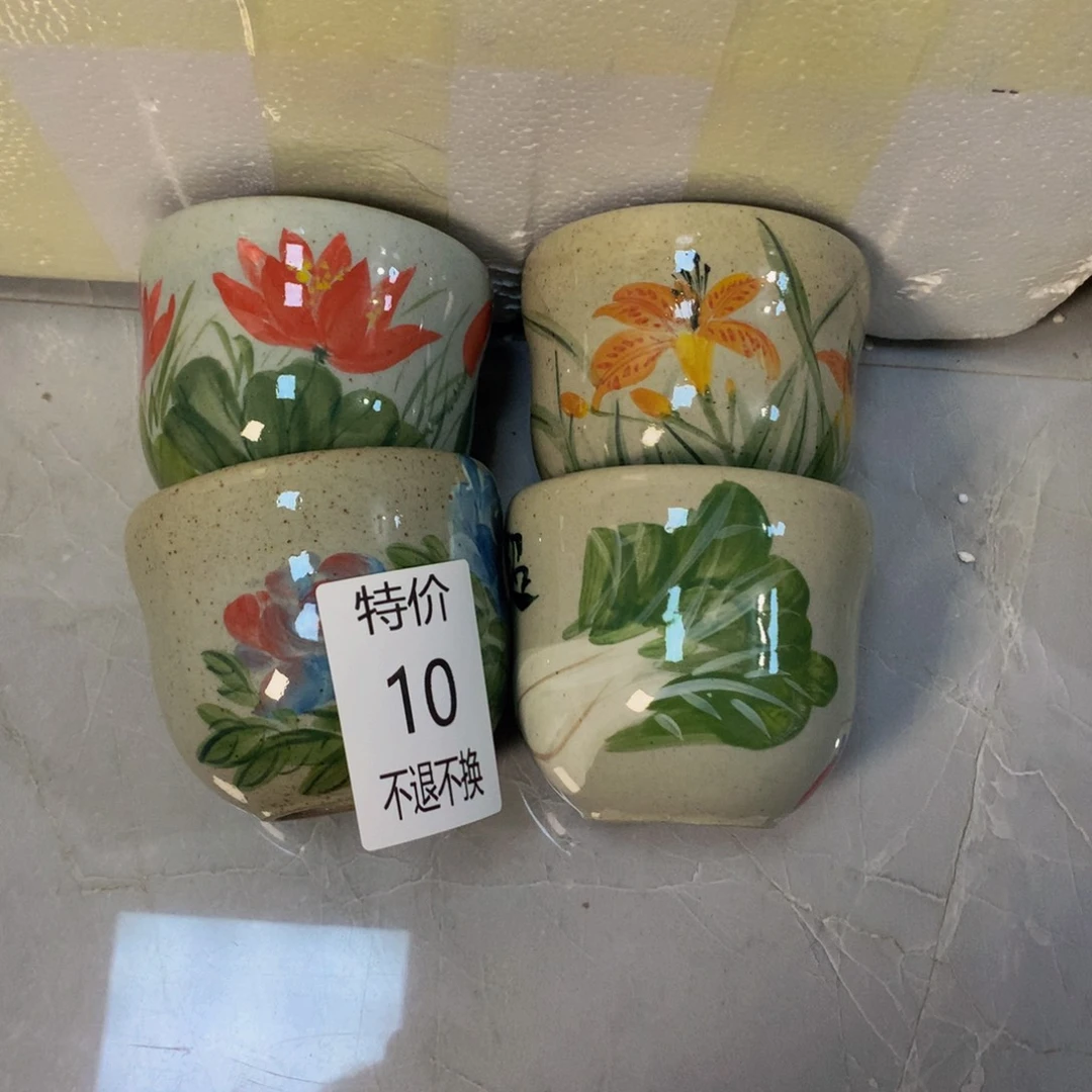 珂****瓷杯子10 特价景德镇手作陶瓷咖啡杯水杯子