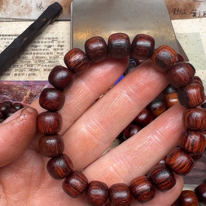 藤类降真香10老型红油密支那