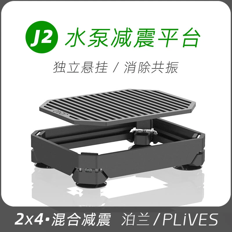 减震降噪支架隔振底座消振防吸减震支架