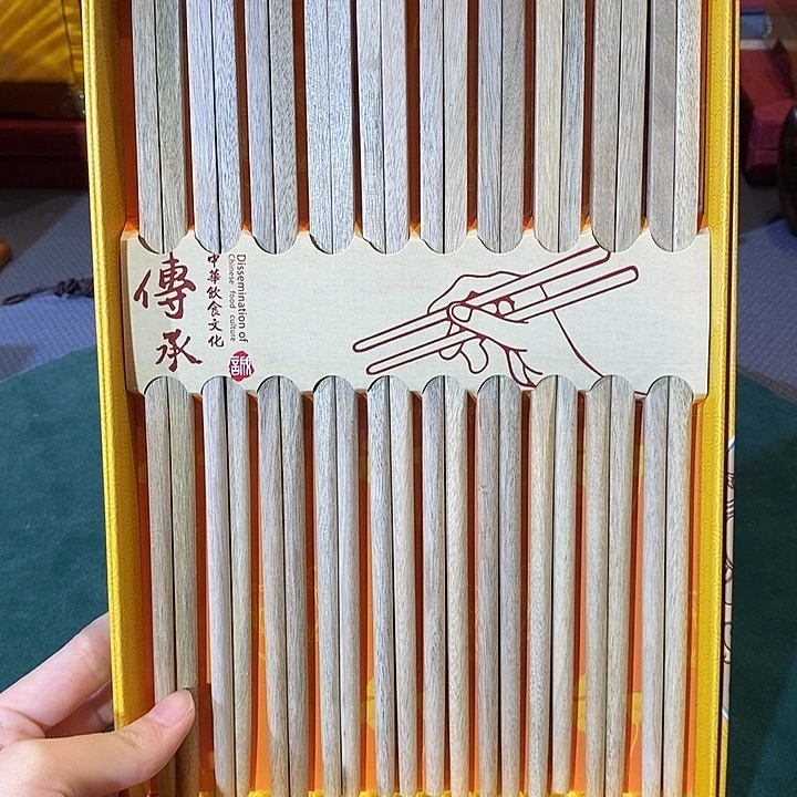 金丝楠小叶桢楠 筷子