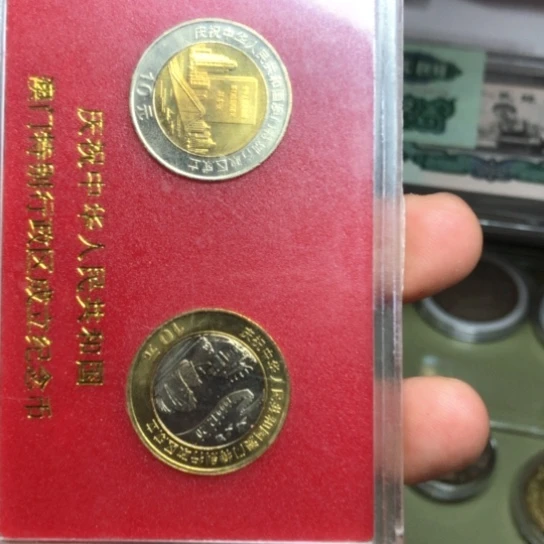 b****h5.11111111111111111