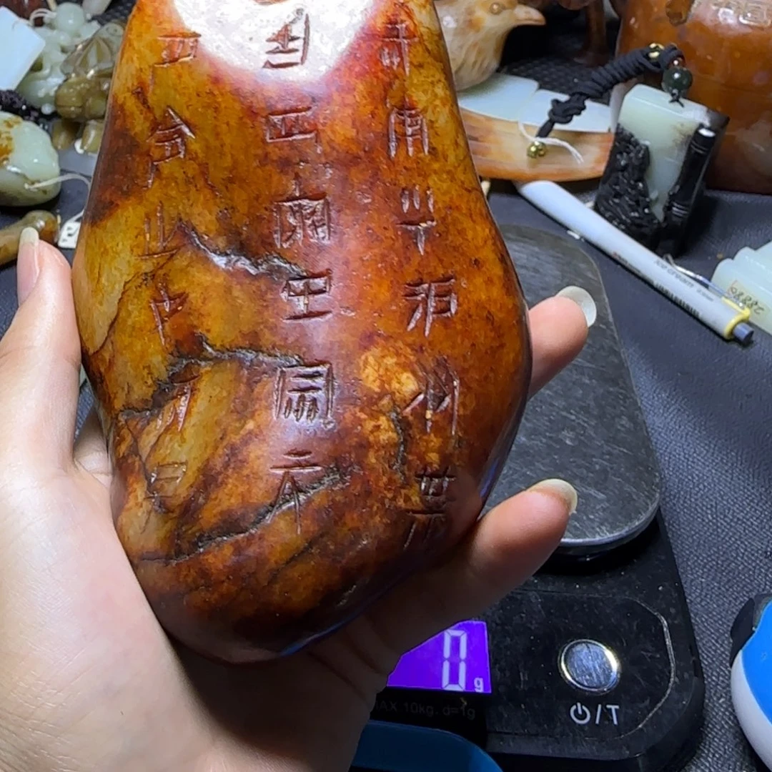 搪瓷白玉底通用链接