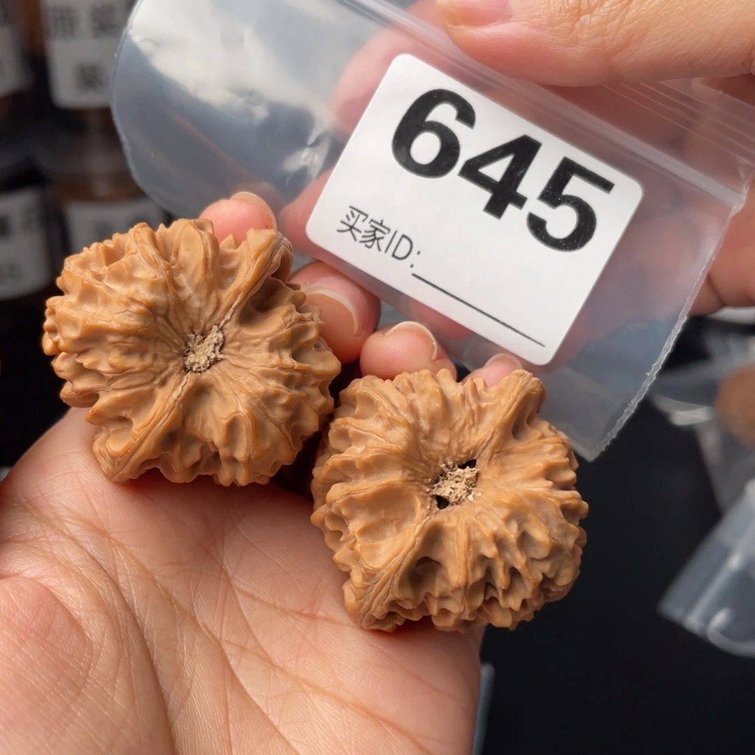 文玩核桃把件39龙门涧