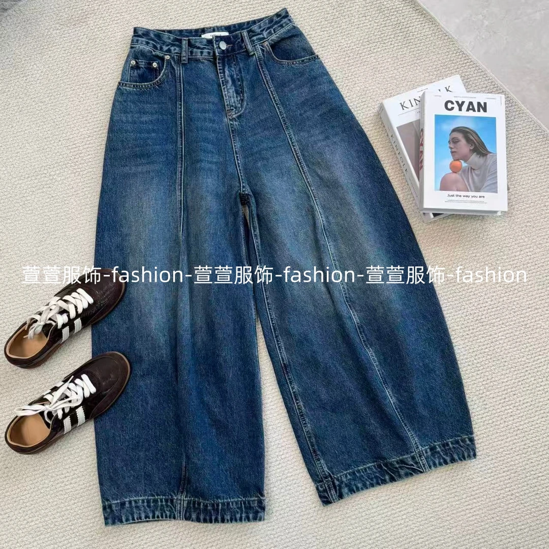 【萱萱服饰】NZK649早秋新款宽松气质百搭显瘦时尚高级牛仔裤