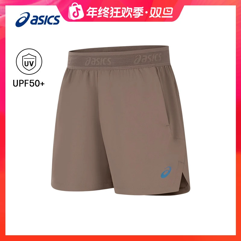 新年战袍ASICS亚瑟士新款男子D.FRESH抗紫外线跑步弹力梭织短裤