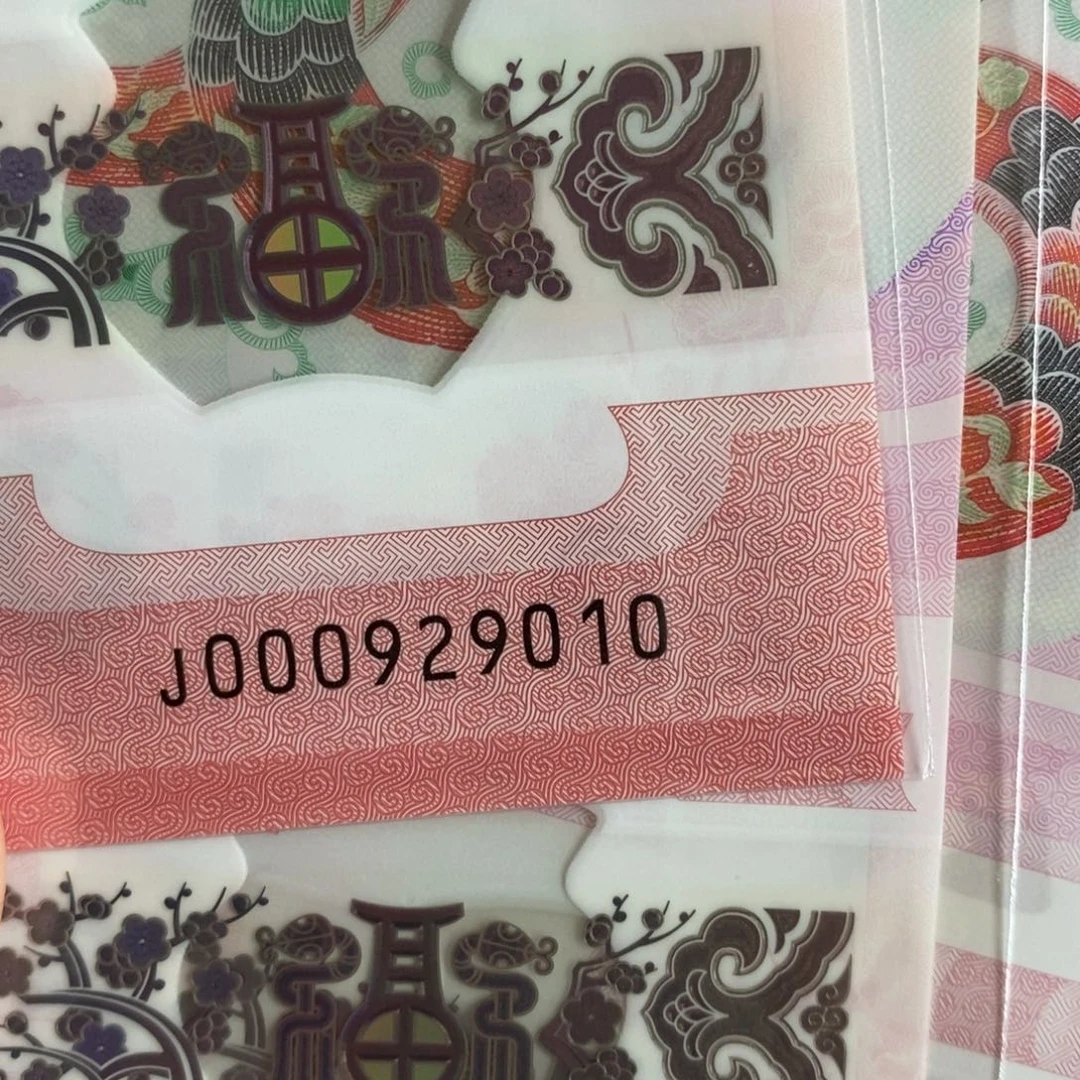 塑料。。。。。。。。9010