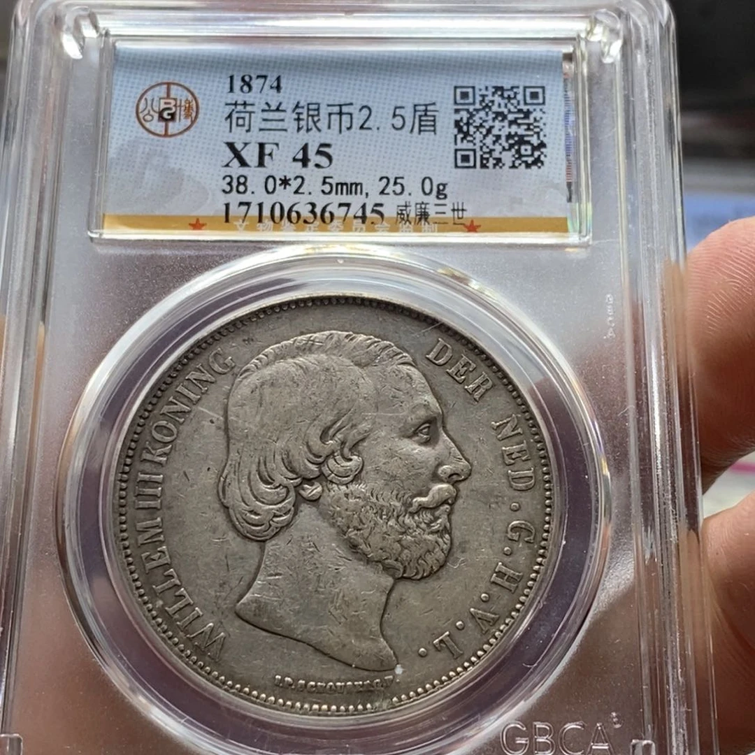 银Ag925@*直播间特价包邮选购订单银币