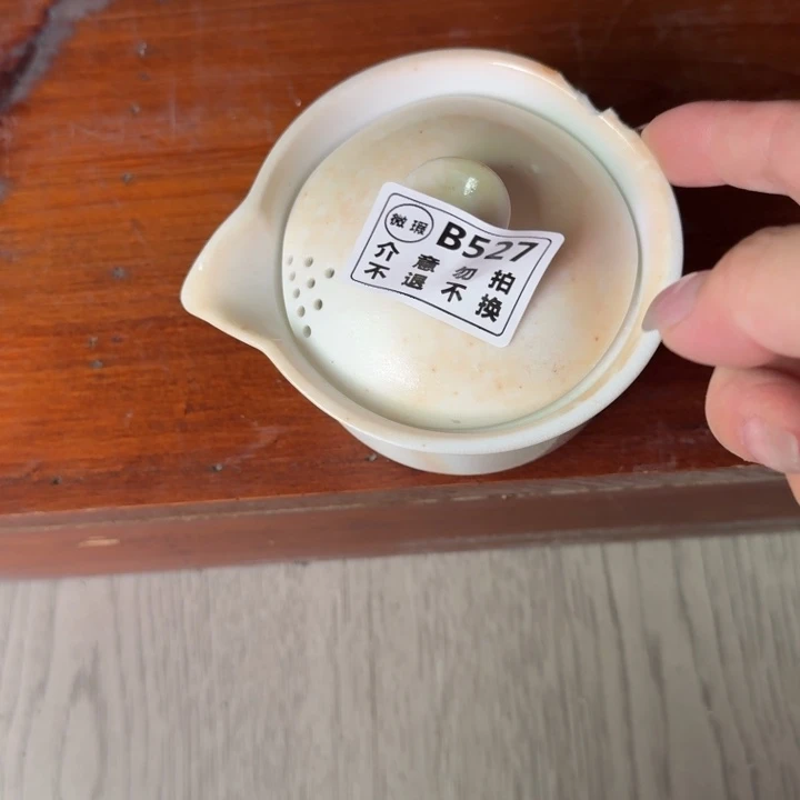 摆件柴烧福利新品多多