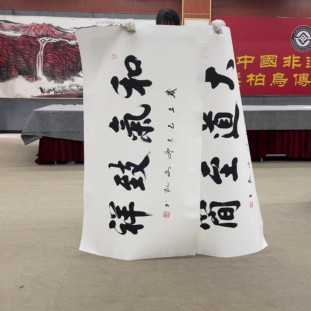 国画结果发给花草茶新消息的新消息