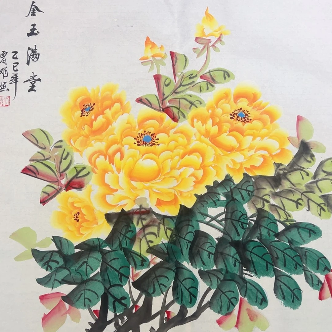 手绘作品 全场放漏