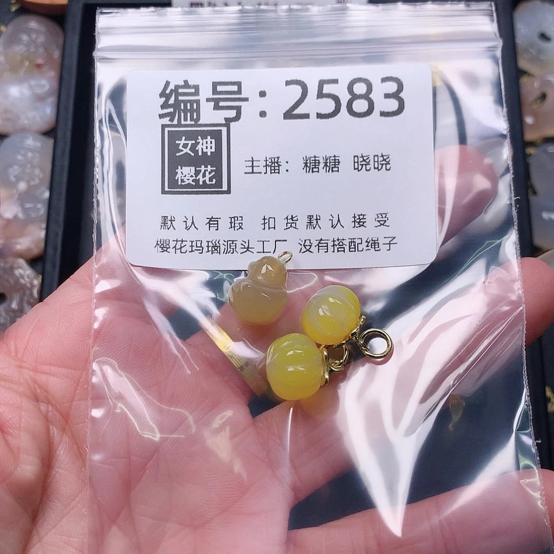 玛瑙/玉髓颈饰合金南**汐