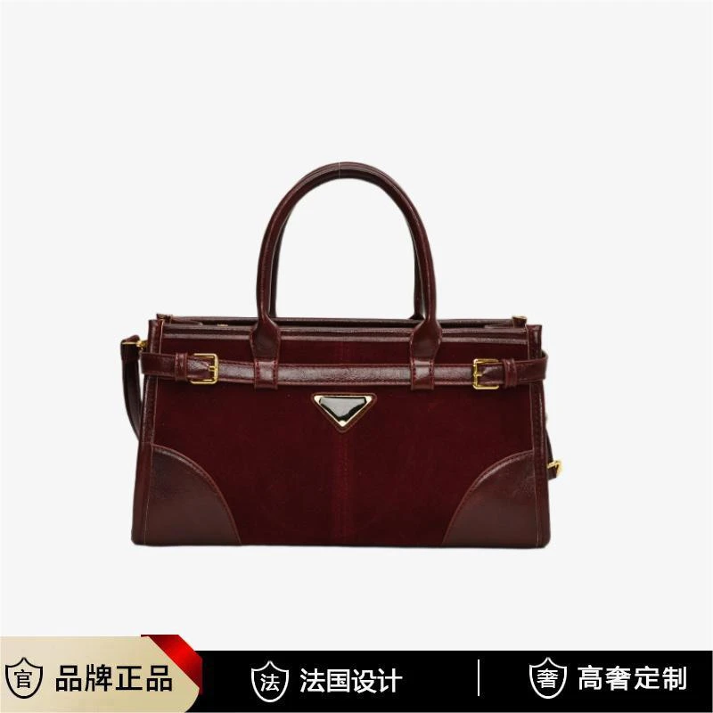 法国高档女包手提斜挎包复古高级感百搭简约女包Y7176