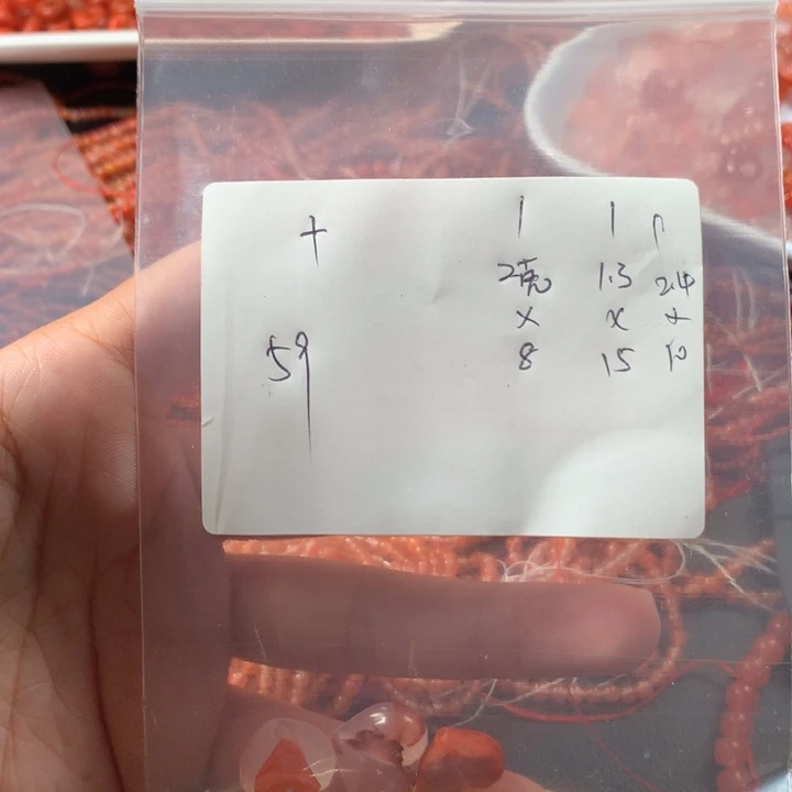 南红玛瑙未镶嵌吊坠(不含链)十*甜