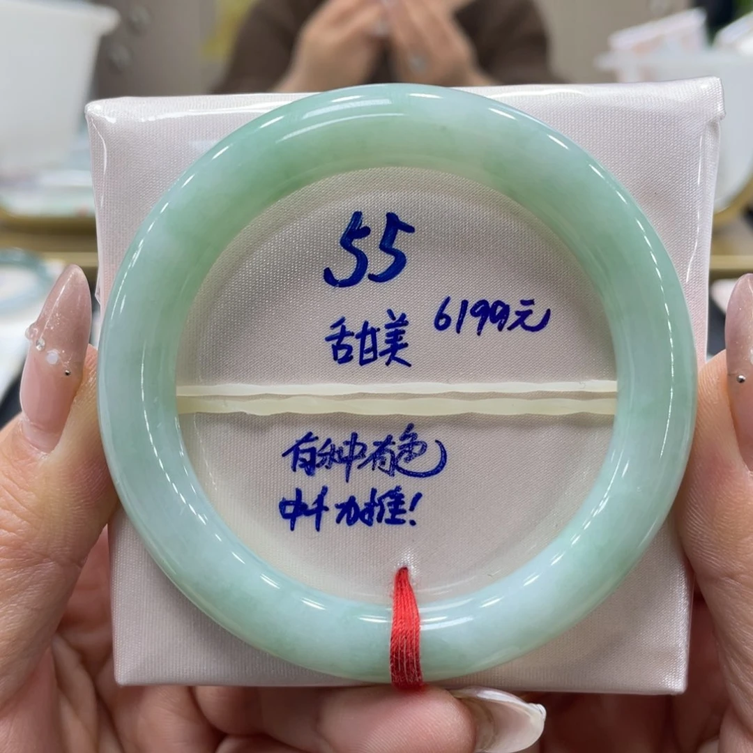 未镶嵌手镯翡翠翡翠