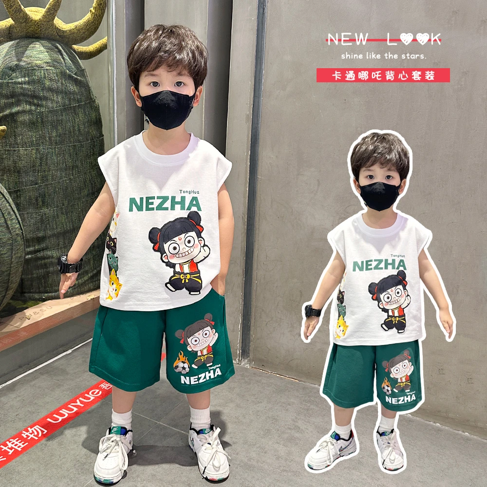 哪吒衣服男童夏季套装2025新款痞帅网红儿童洋气宝宝男孩无袖背心