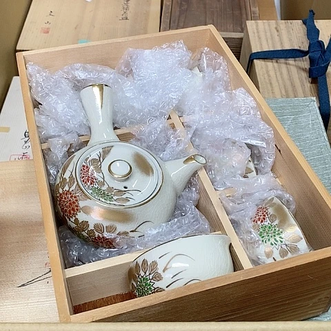 紫砂哈哈哈哈哈哈哈哈哈