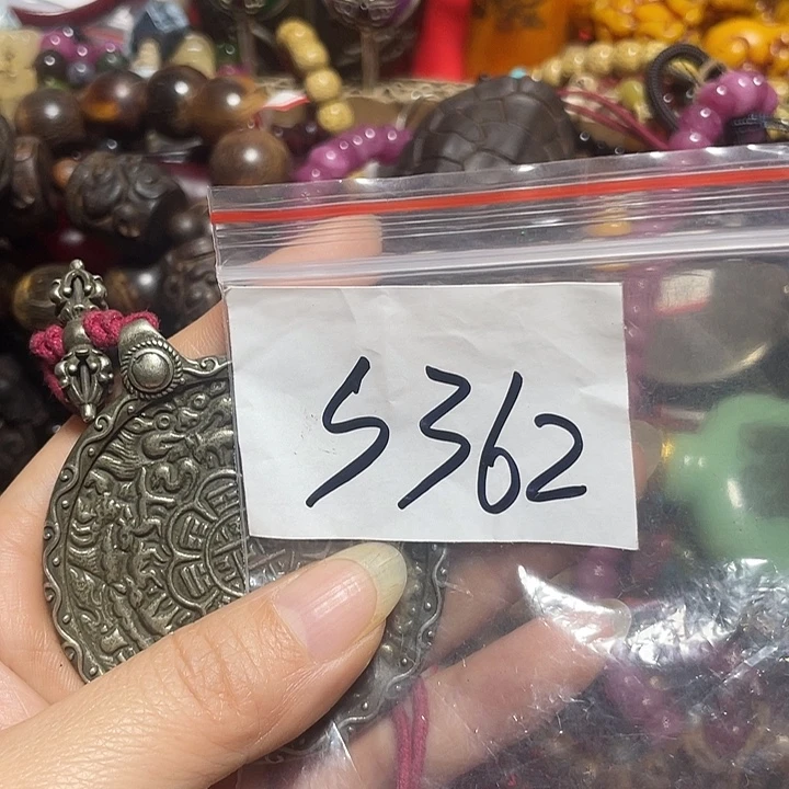 中***女铜铁合金类福利多多