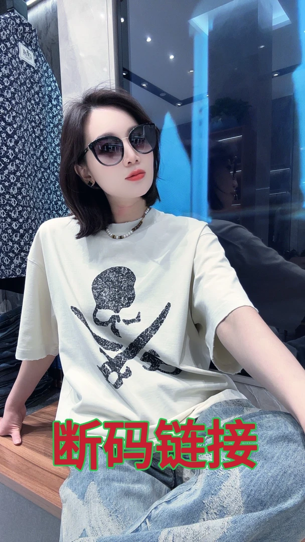 【欧豪名品】轻奢男装 断码链接