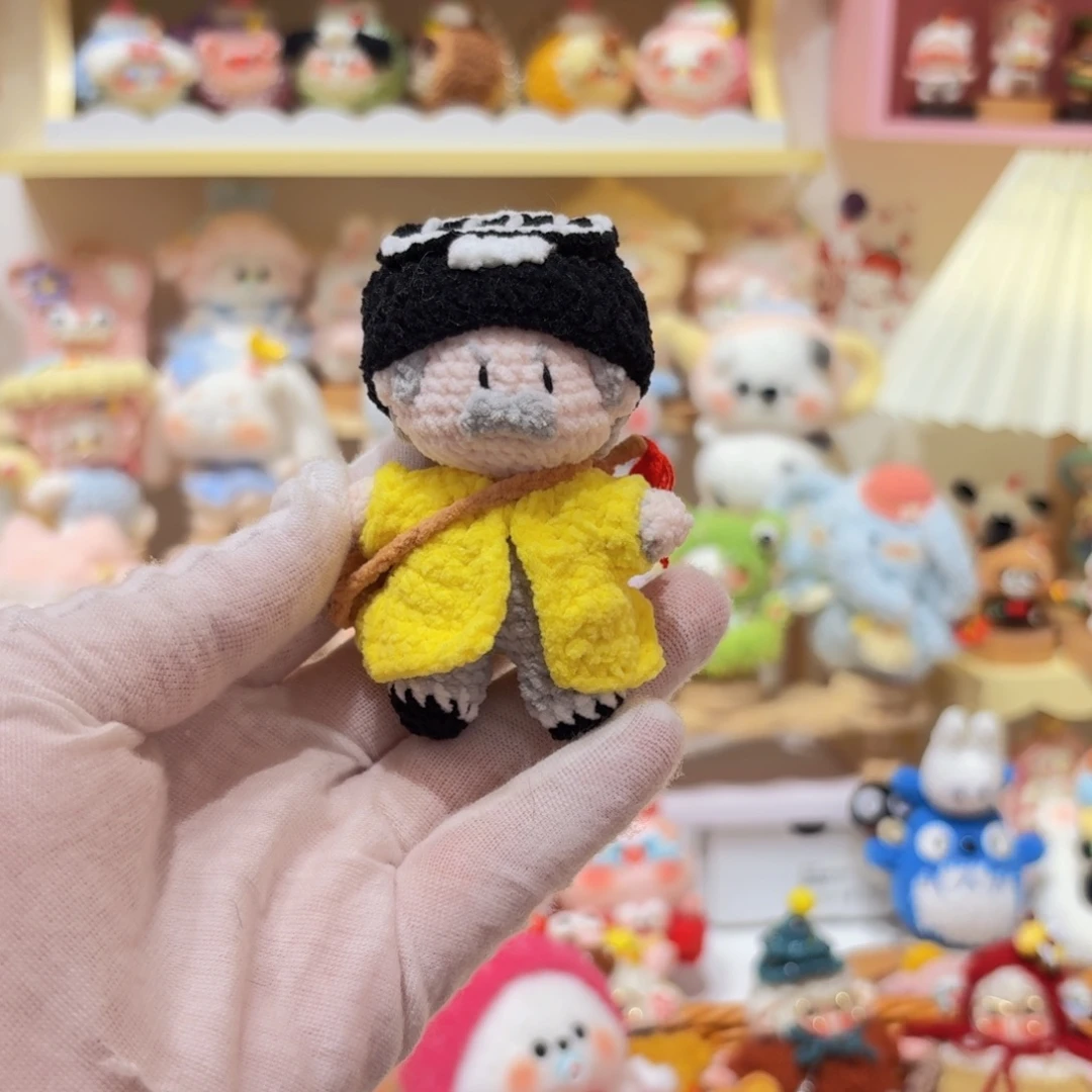 针织品做挂件林正