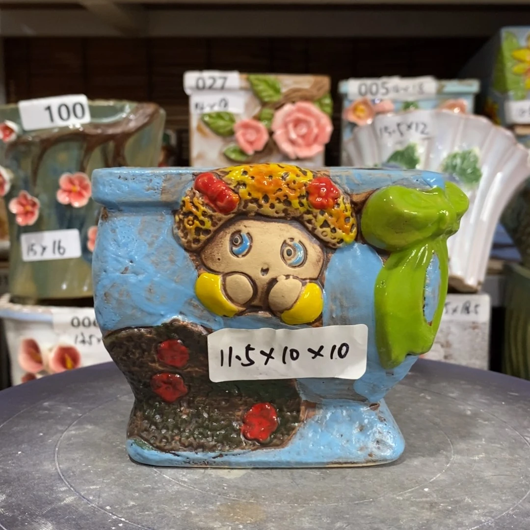 【闪购商品】