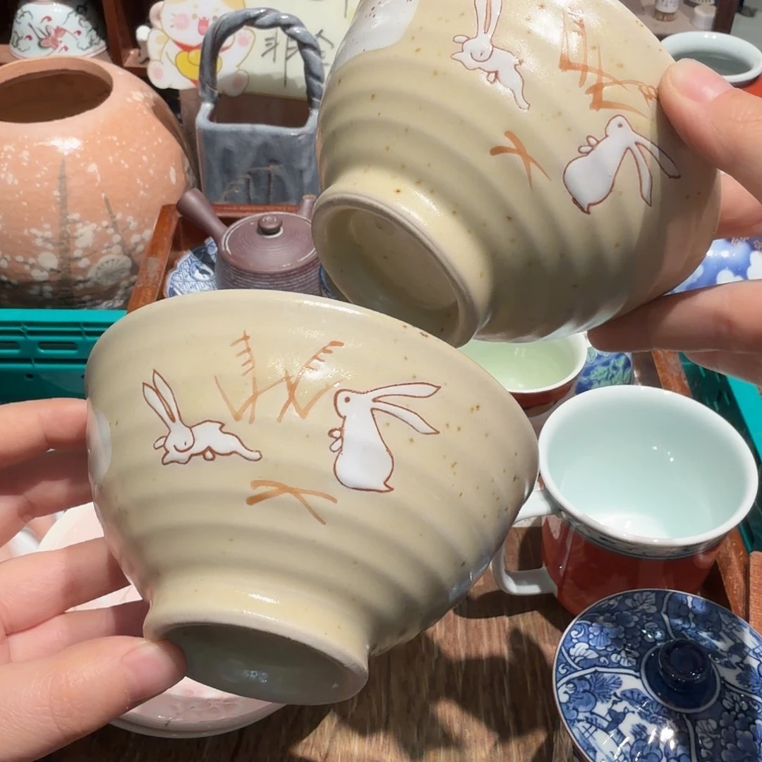 瓷片五十包邮 非全新