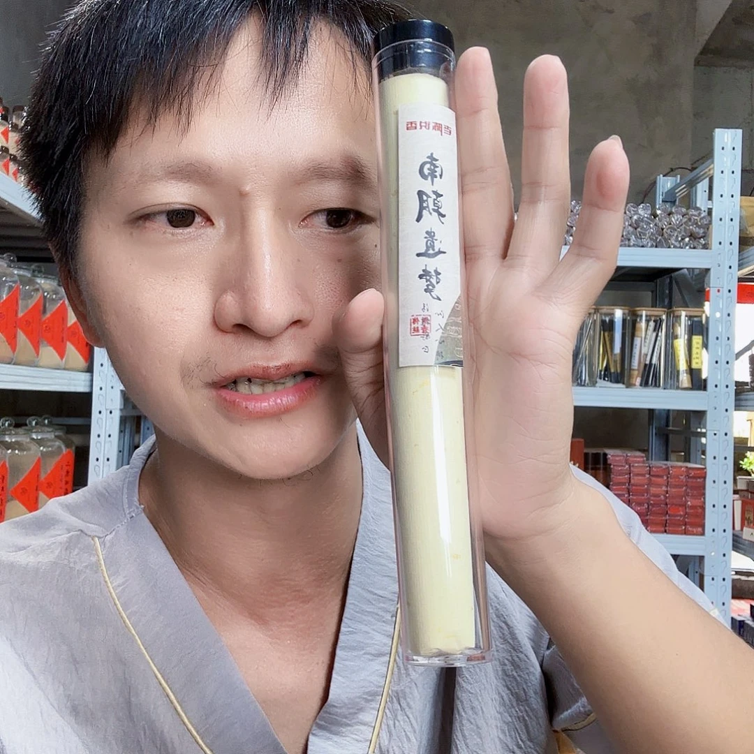 线香天然香一件也是工厂价