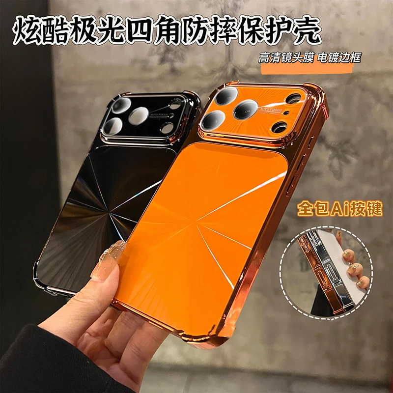 四角气囊防摔适用苹果17promax手机壳16pro极光镭射15/14保护套13