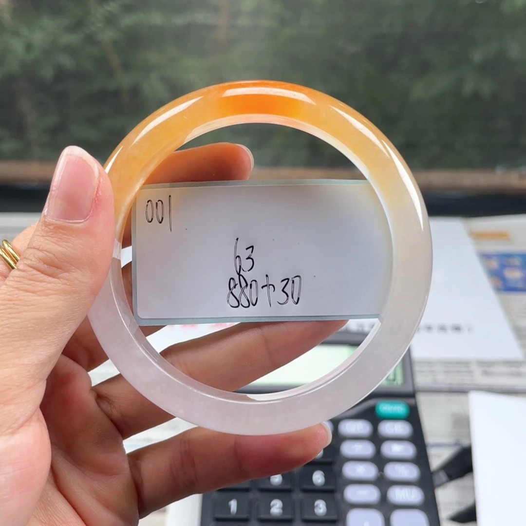 开*果直播间所见即所得001