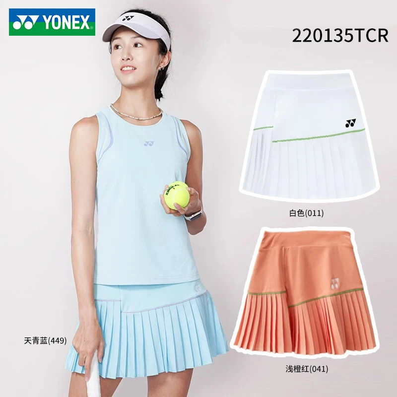 尤尼克斯YY羽毛球服女运动短裙速干220135TCR/2203125TCR