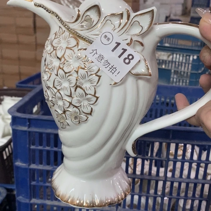 一个，1111111.118瑕疵，11