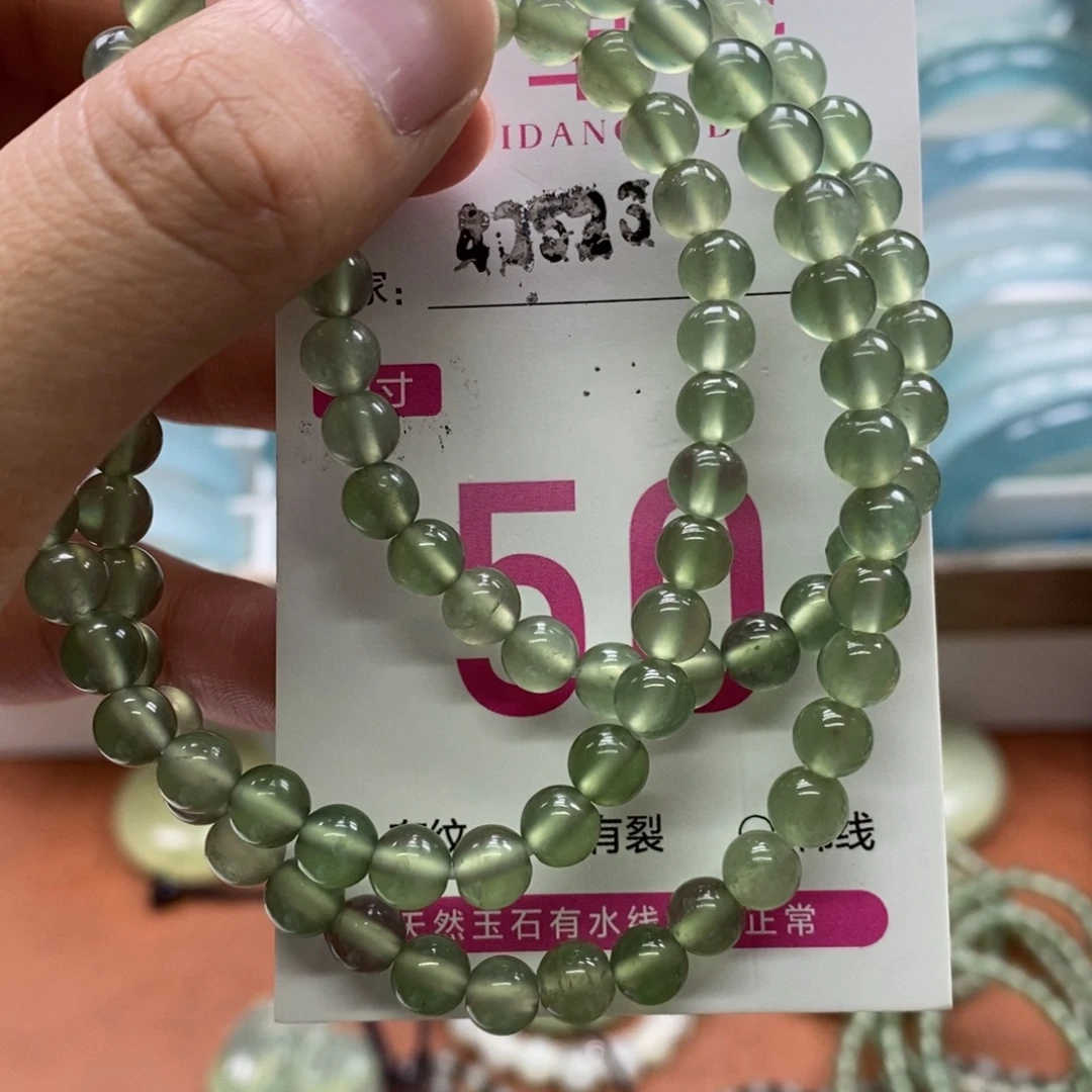 海***.未镶嵌蛇纹石玉手镯