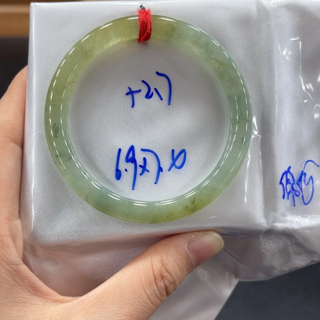 未镶嵌手镯翡翠翡翠