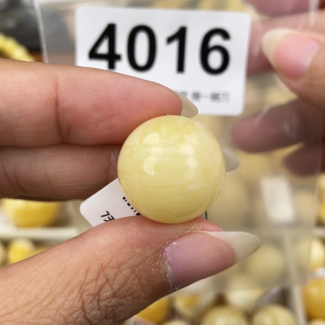 蜜蜡未镶嵌裸石19.2