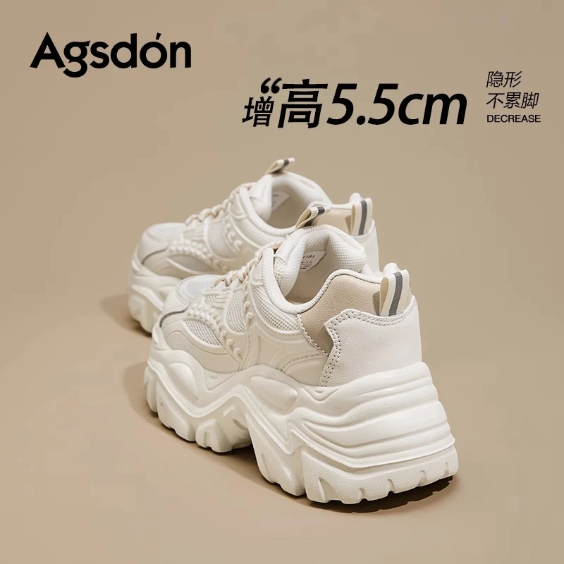 ~奥古狮登网面老爹鞋女2025新款秋冬爆款透气增高白色运动休闲鞋W