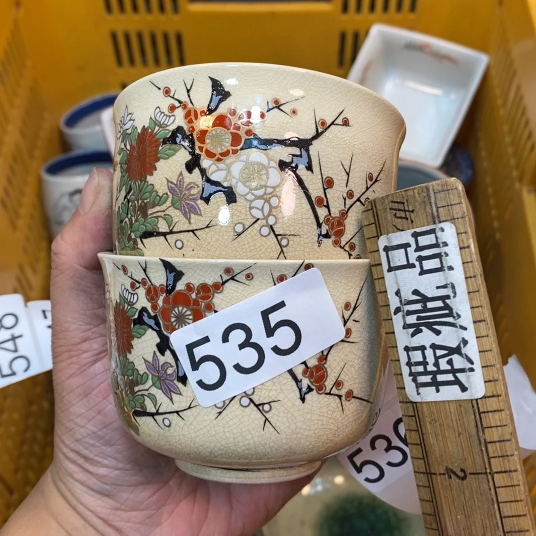 家里了家里了斤斤计较
