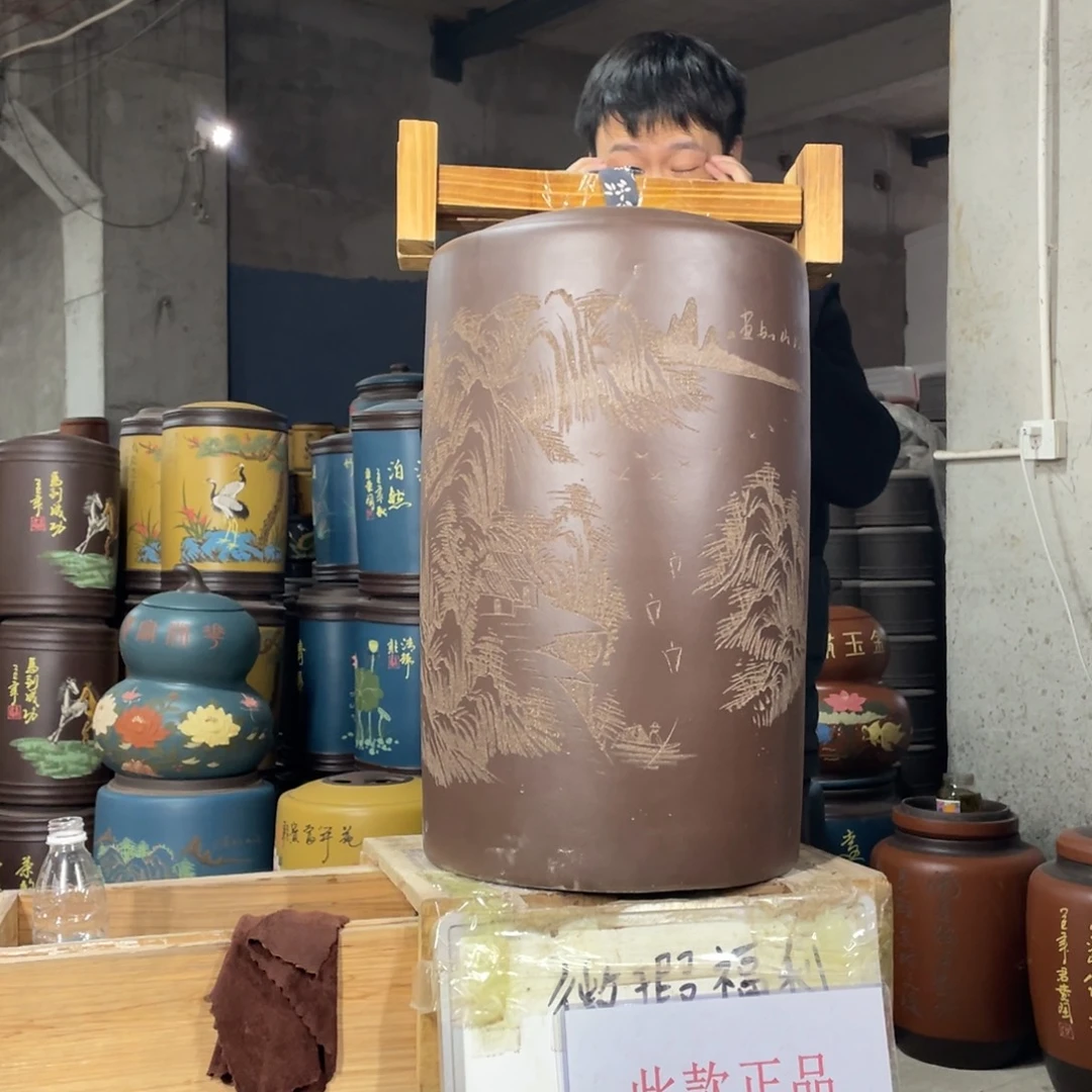 宜兴原矿紫砂茶叶罐