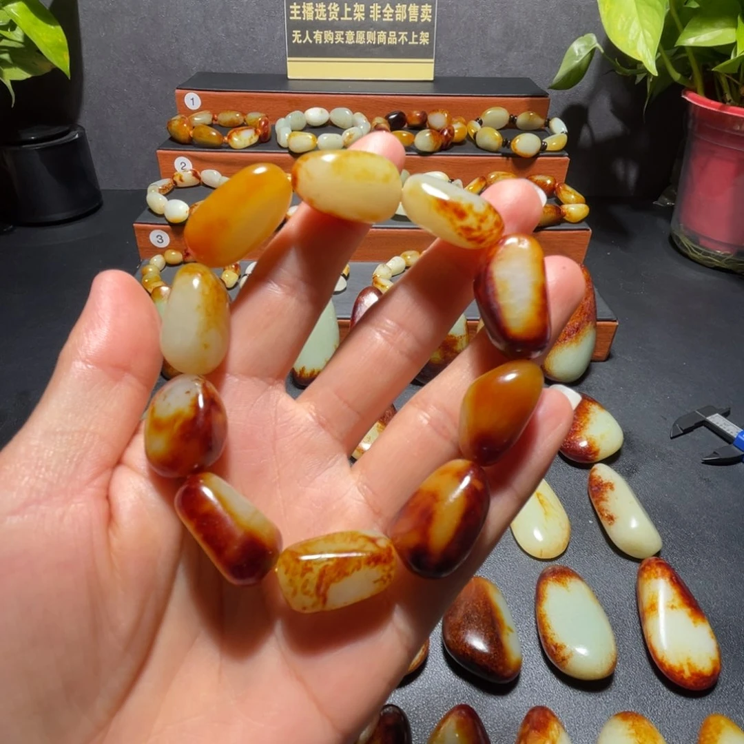 未镶嵌手链和田玉笑****4