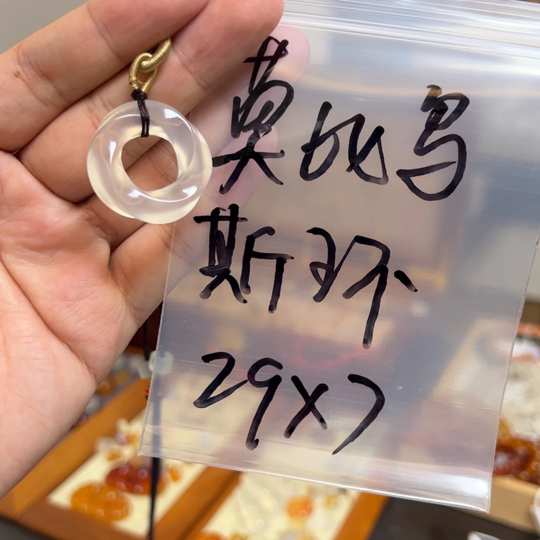 玛瑙/玉髓未镶嵌珠宝半成品