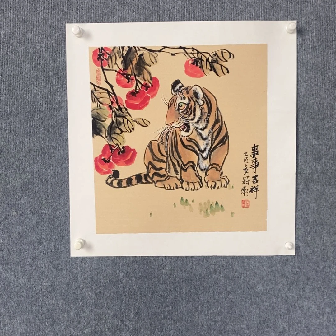 国画绘画作品欣赏