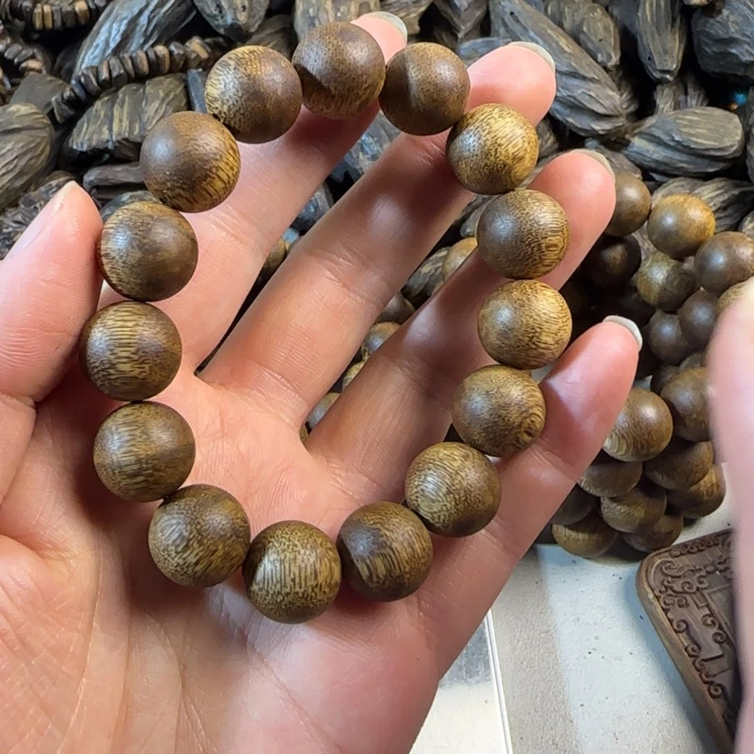 沉香沉香碎屑芽庄1.5尺寸