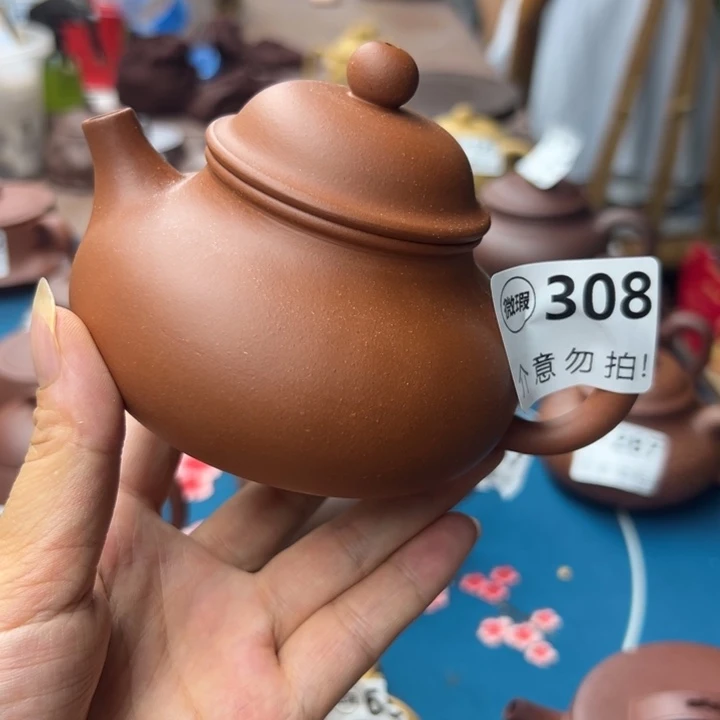 茶壶紫砂小红泥瑕疵250